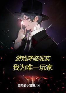 亿点点的图片