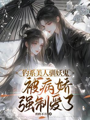 白切黑攻黑切黑