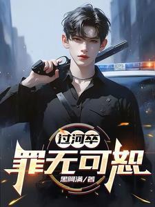江湖路是不归路下一句