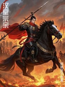乘坐热气球怎么下来